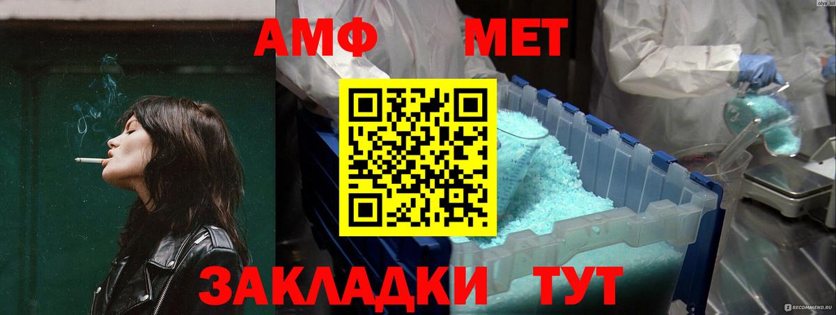Канабис Кизилюрт
