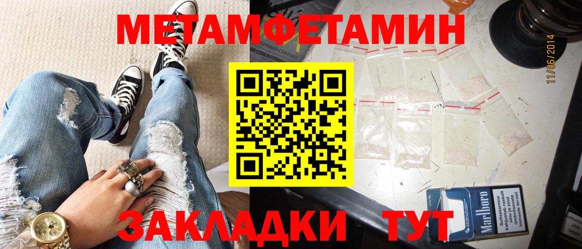 АМФ Premium Кизилюрт