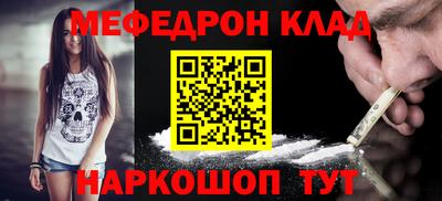 альфа пвп Ликино-Дулёво