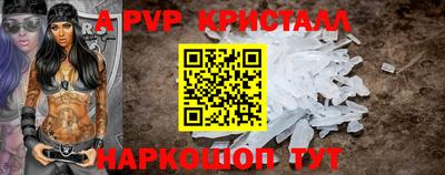 бутират Кулебаки