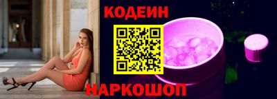 эйфоретик Кунгур