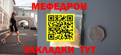 альфа пвп Ликино-Дулёво