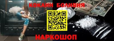 бутират Кулебаки