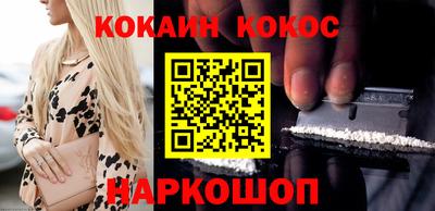 гашик Ливны