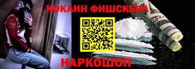 mdma Лесосибирск