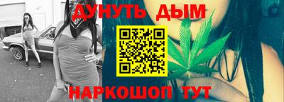 альфа пвп Ликино-Дулёво