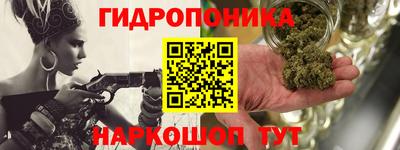 эйфоретик Кунгур