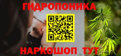 ГАЛЛЮЦИНОГЕННЫЕ ГРИБЫ Кумертау