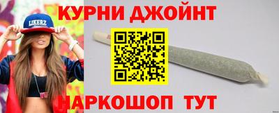 альфа пвп Ликино-Дулёво