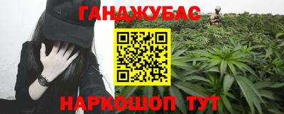 mdma Лесосибирск