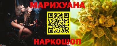 гашик Ливны