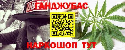 mdma Лесосибирск