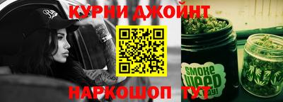 бутират Кулебаки