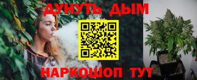 mdma Лесосибирск