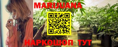 эйфоретик Кунгур