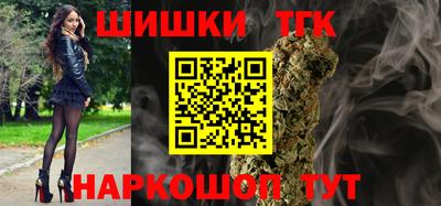 ГАЛЛЮЦИНОГЕННЫЕ ГРИБЫ Кумертау