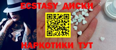 альфа пвп Ликино-Дулёво