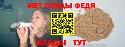 альфа пвп Ликино-Дулёво