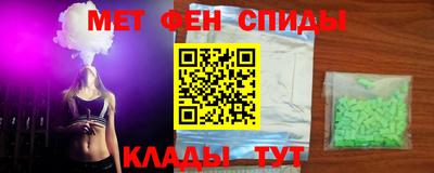 гашик Ливны