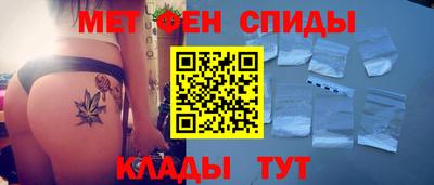 гашик Ливны