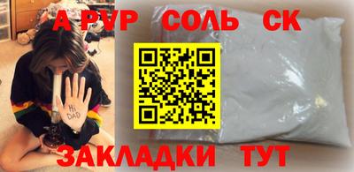 ГАЛЛЮЦИНОГЕННЫЕ ГРИБЫ Кумертау