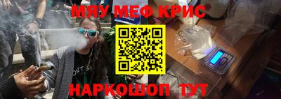 альфа пвп Ликино-Дулёво